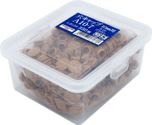 _hrX Lbv(10mm) CguE A10-7 350 Cbox C-AC1007-CX
