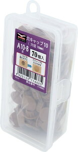 �_���h���r�X ���L���b�v(10mm) �� A10-8 70�� Abox C-AC1008-AX