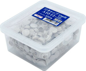 _hrX Lbv(10mm) CgAC{[ A10-13 350 Cbox C-AC1013-CX