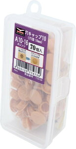 _hrX Lbv(10mm) IW A10-16 70 Abox C-AC1016-AX