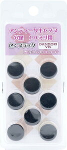 _hrX AeB[NLbv ubN 8 uX^[ C-ACXBKX-BP