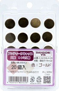 _hrX AeB[NLbv S[h 20 uX^[ C-ACXGLX-20