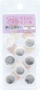 _hrX AeB[NLbv Vo[ 8 uX^[ C-ACXSVX-BP