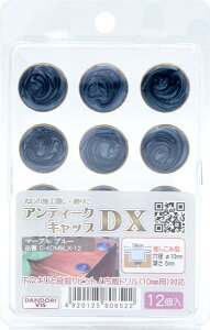 _hrX AeB[NLbvDX }[u u[ 12 uX^[ C-ADMBLX-12