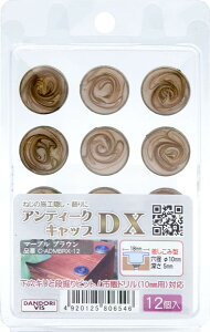 _hrX AeB[NLbvDX }[u uE 12 uX^[ C-ADMBRX-12