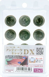 _hrX AeB[NLbvDX }[u O[ 12 uX^[ C-ADMGRX-12