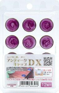 _hrX AeB[NLbvDX }[u p[v 12 uX^[ C-ADMPUX-12