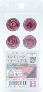 _hrX AeB[NLbvDX }[u [Y 8 uX^[ C-ADMRSX-08