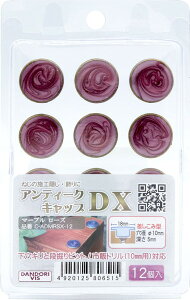 _hrX AeB[NLbvDX }[u [Y 12 uX^[ C-ADMRSX-12