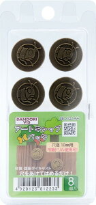 _hrX A[gLbv AeB[N ob^ 8 uX^[ C-ARAM03-08