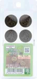 _hrX A[gLbv AeB[N J}L 8 uX^[ C-ARAM04-08