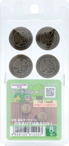 _hrX A[gLbv AeB[N  8 uX^[ C-ARAM05-08