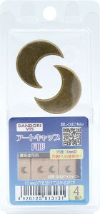 _hrX A[gLbv AeB[N  4 uX^[ C-ARAMNX-04