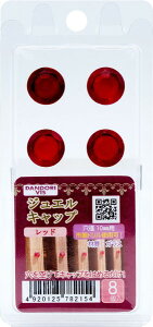 _hrX WGLbv bh 8 uX^[ C-JCXRDX-08