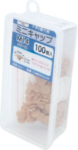 �_���h���r�X �r�X�L���b�v �~�j �N���[�� M 14 100�� Abox C-MNC014-AX