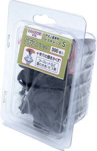 �_���h���r�X �r�X�L���b�v �u���b�N S 62 300�� B�p�b�N C-SCX062-BX