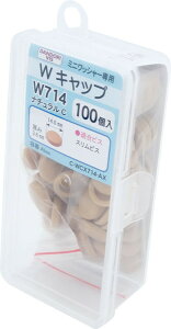 �_���h���r�X W �L���b�v �i�`������C W 714 100�� Abox C-WCX714-AX