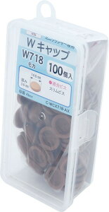 _hrX W Lbv J W 718 100 Abox C-WCX718-AX