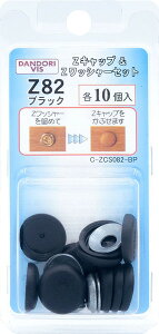 _hrX ZLbv{ZbV[Zbg ubN Z 82 e10 uX^[ C-ZCS082-BP