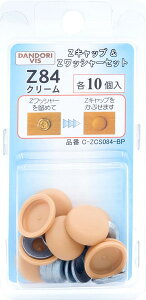 _hrX ZLbv{ZbV[Zbg N[ Z 84 e10 uX^[ C-ZCS084-BP