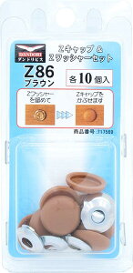 _hrX ZLbv{ZbV[Zbg uE Z 86 e10 uX^[ C-ZCS086-BP