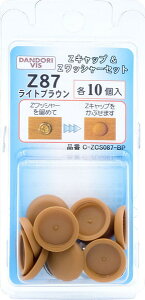 _hrX ZLbv{ZbV[Zbg CguE Z 87 e10 uX^[ C-ZCS087-BP