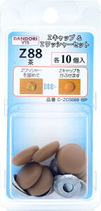 _hrX ZLbv{ZbV[Zbg  Z 88 e10 uX^[ C-ZCS088-BP