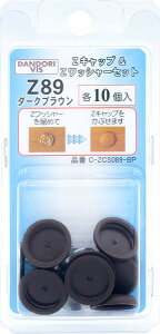 _hrX ZLbv{ZbV[Zbg _[NuE Z 89 e10 uX^[ C-ZCS089-BP