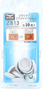 _hrX ZLbv{ZbV[Zbg CgAC{[ Z 813 e10 uX^[ C-ZCS813-BP