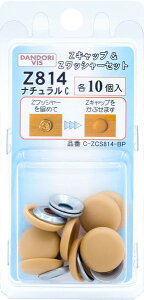 _hrX ZLbv{ZbV[Zbg i`C Z 814 e10 uX^[ C-ZCS814-BP