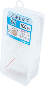 _hrX Z Lbv zCg Z 81 100 Abox C-ZCX081-AX