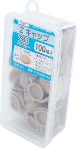 _hrX Z Lbv AC{[ Z 83 100 Abox C-ZCX083-AX