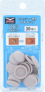 _hrX Z Lbv AC{[ Z 83 20 uX^[ C-ZCX083-BP