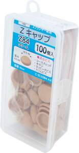 _hrX Z Lbv N[ Z 84 100 Abox C-ZCX084-AX