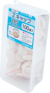 _hrX Z Lbv p[zCg Z 85 100 Abox C-ZCX085-AX