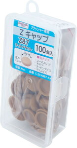 _hrX Z Lbv CguE Z 87 100 Abox C-ZCX087-AX