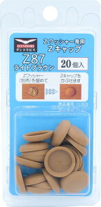 _hrX Z Lbv CguE Z 87 20 uX^[ C-ZCX087-BP