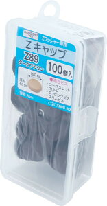 _hrX Z Lbv _[NuE Z 89 100 Abox C-ZCX089-AX