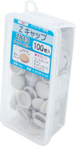 _hrX Z Lbv CgAC{[ Z 813 100 Abox C-ZCX813-AX