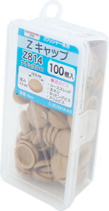 _hrX Z Lbv i`C Z 814 100 Abox C-ZCX814-AX