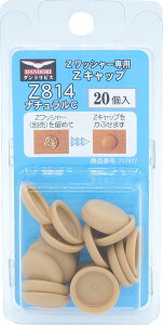 _hrX Z Lbv i`C Z 814 20 uX^[ C-ZCX814-BP