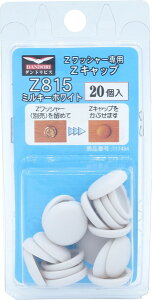 _hrX Z Lbv ~L[zCg Z 815 20 uX^[ C-ZCX815-BP