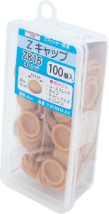 _hrX Z Lbv IW Z 816 100 Abox C-ZCX816-AX