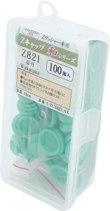 _hrX ZLbv aV[Y | Z821 100 Abox C-ZCX821-AX