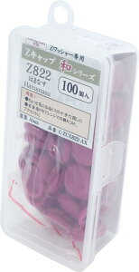 _hrX ZLbv aV[Y ͂܂Ȃ Z822 100 Abox C-ZCX822-AX