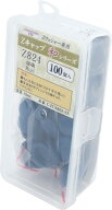 ダンドリビス Zキャップ 和シリーズ 瑠璃 Z824 100個入 Abox C-ZCX824-AX