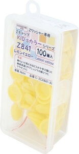 _hrX ZLbv KID'sJ[V[Y CG[ Z841 100 Abox C-ZCX841-AX