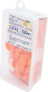 _hrX ZLbv KID'sJ[V[Y LbgIW Z842 100 Abox C-ZCX842-AX