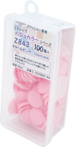 _hrX ZLbv KID'sJ[V[Y `[sN Z843 100 Abox C-ZCX843-AX