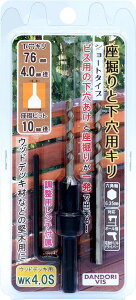 _hrX @ƉpL EbhfbLp WK4.0S @1 uX^[ K-WK40SX-BP